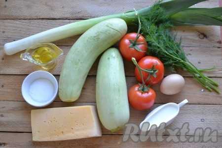 Кабачковая запеканка в духовке с сыром и помидорами