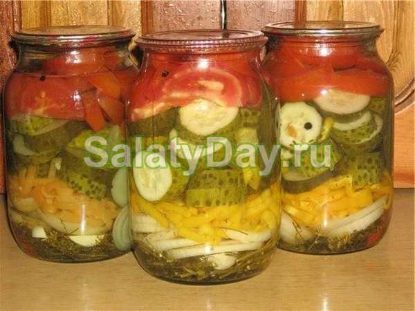 Заготовки на зиму слоеный салат из овощей